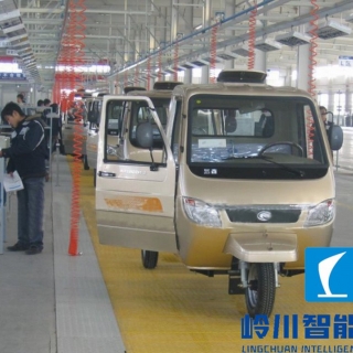 三轮车生产流水线