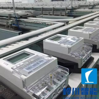 电能表装配生产线