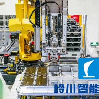 方形电池PACK生产线