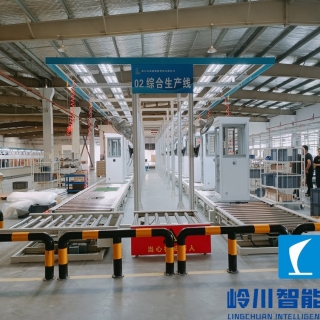 充电桩自动化生产线